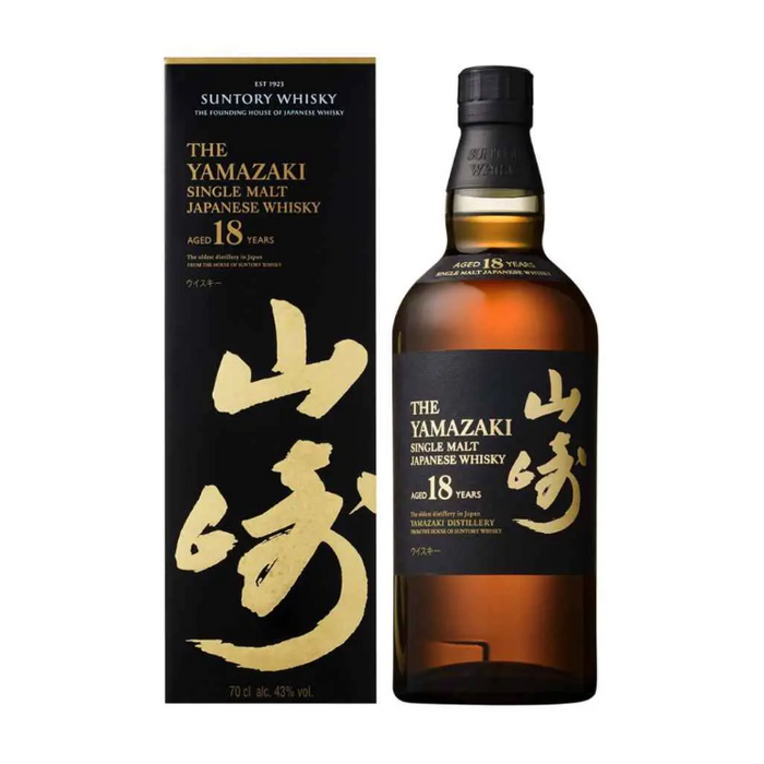 Yamazaki (Suntory), Single Malt 18YO