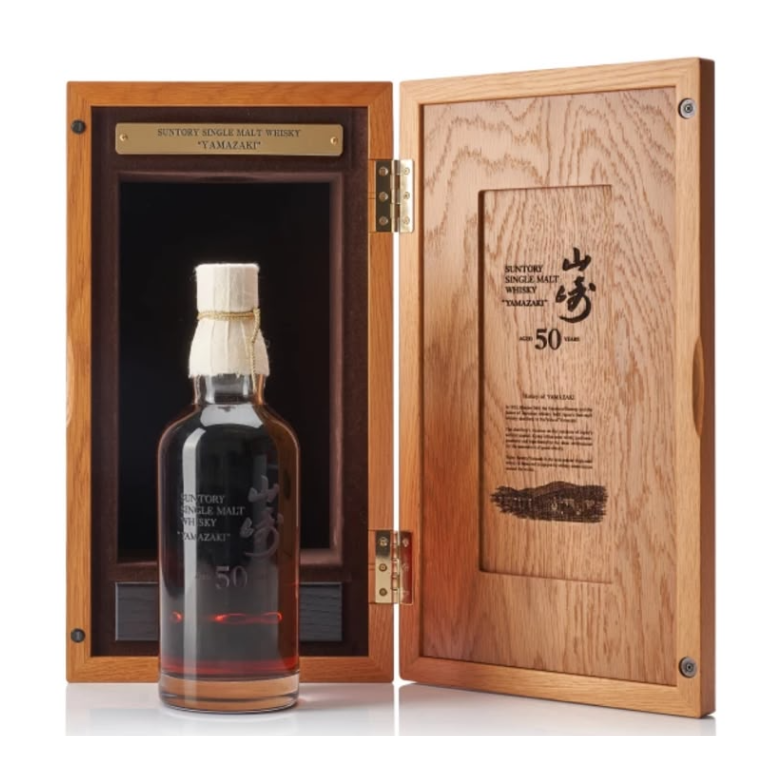 Yamazaki (Suntory), Single Malt 50YO, first release