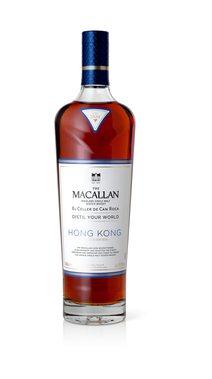 The Macallan Distil Your World: Hong Kong Edition