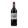 Chateau Lafite Rothschild Premier Cru Classe, Pauillac