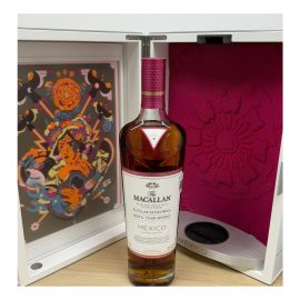 Macallan, Highland Single Malt Distil Your World Mexico Limited Edition, Speyside