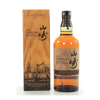 Yamazaki (Suntory), Single Malt Limited Edition Bottled 2022