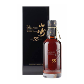 Yamazaki (Suntory), Single Malt 55YO